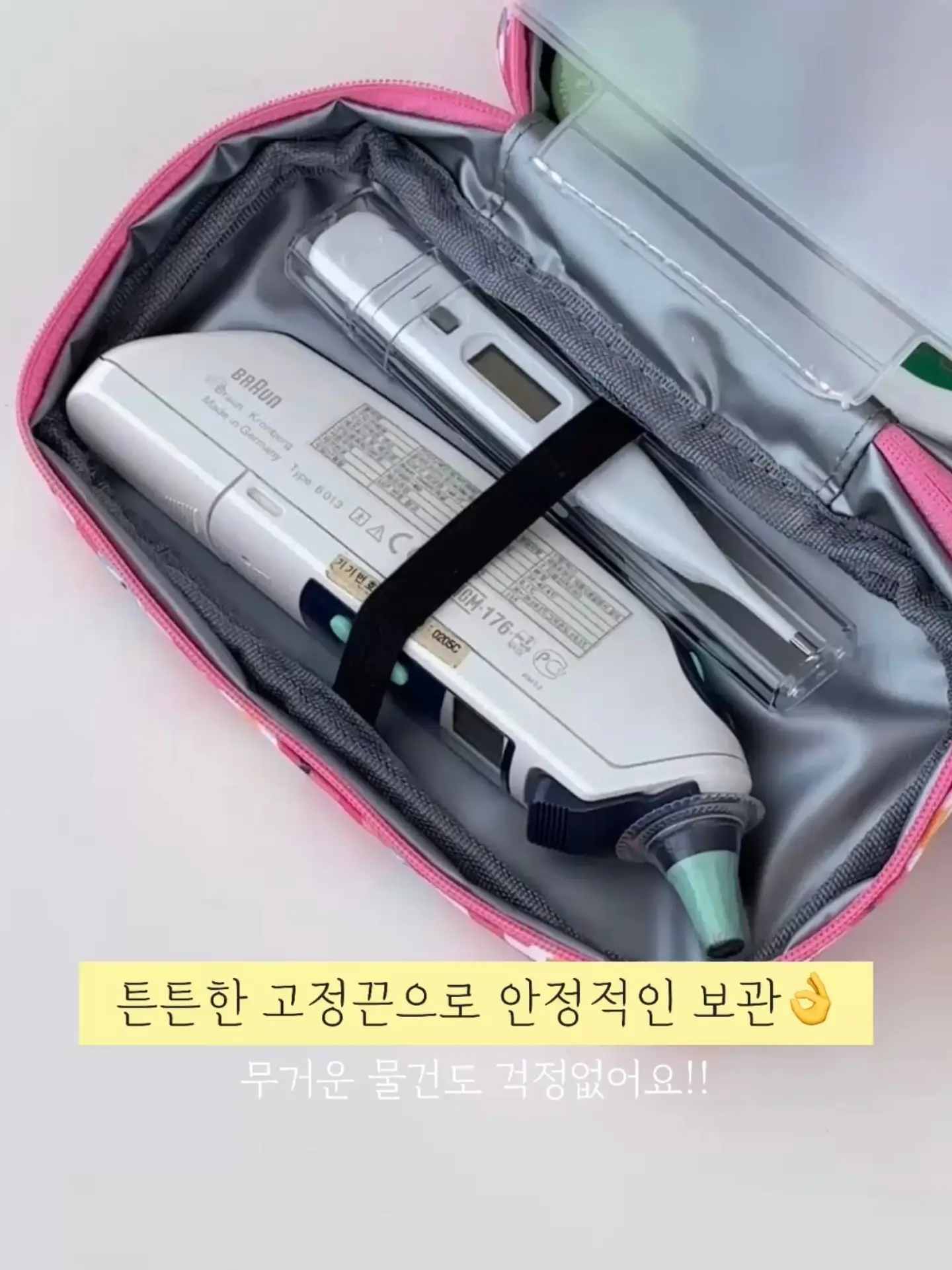원통형 숄더백 3