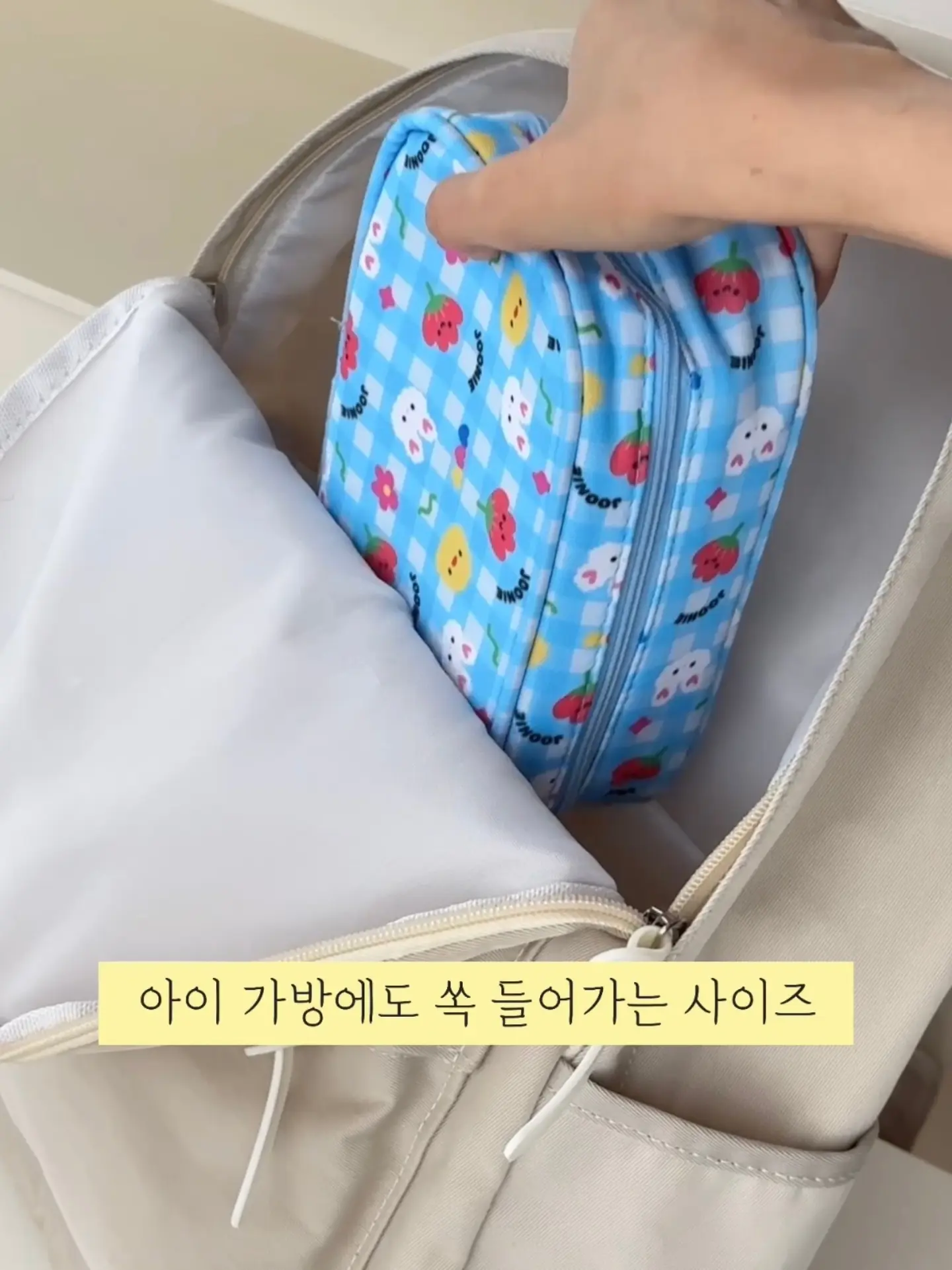 원통형 숄더백 4