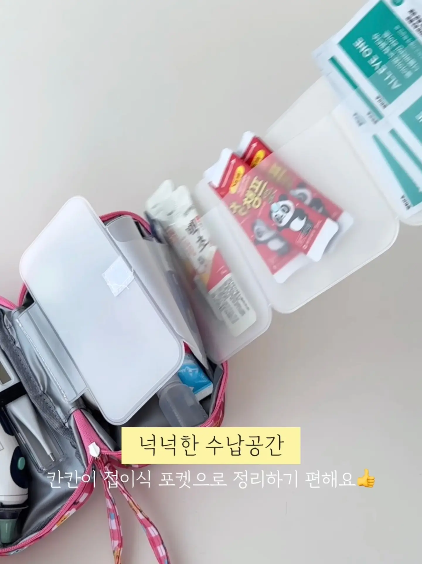 원통형 숄더백 5