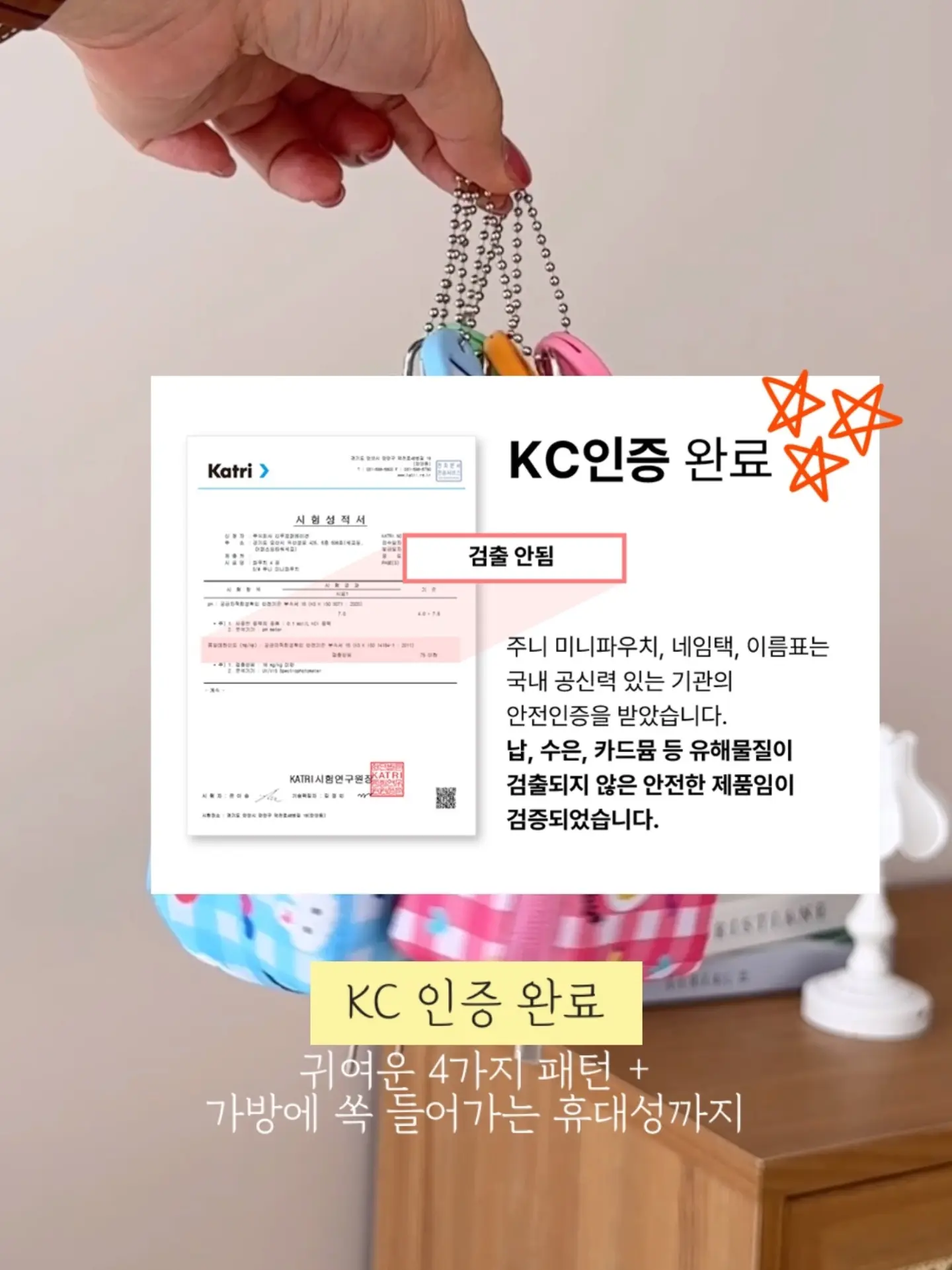 원통형 숄더백 6