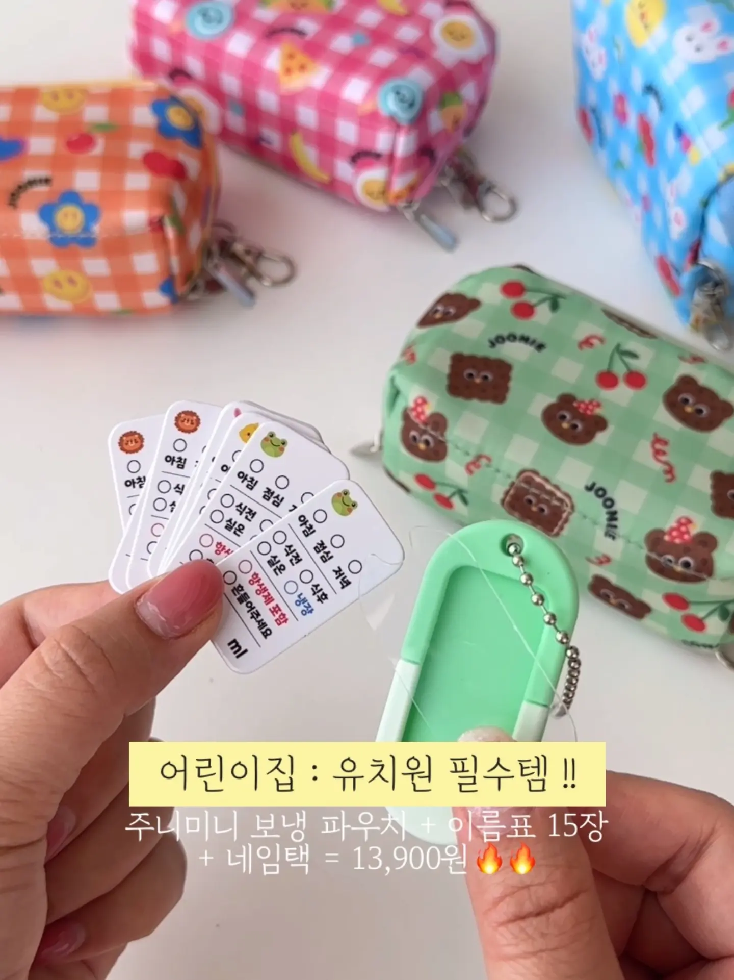 원통형 숄더백 7