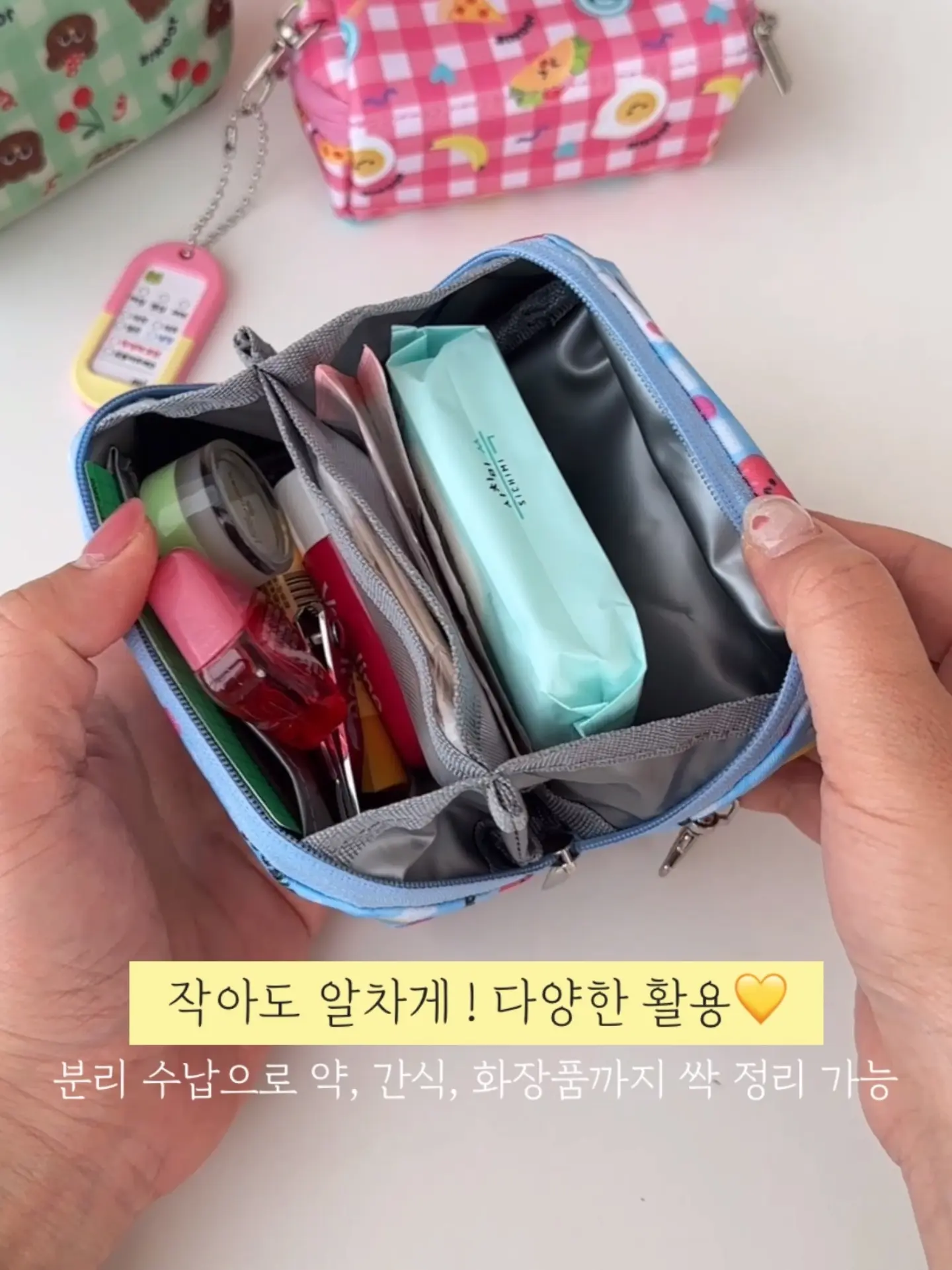 원통형 숄더백 8