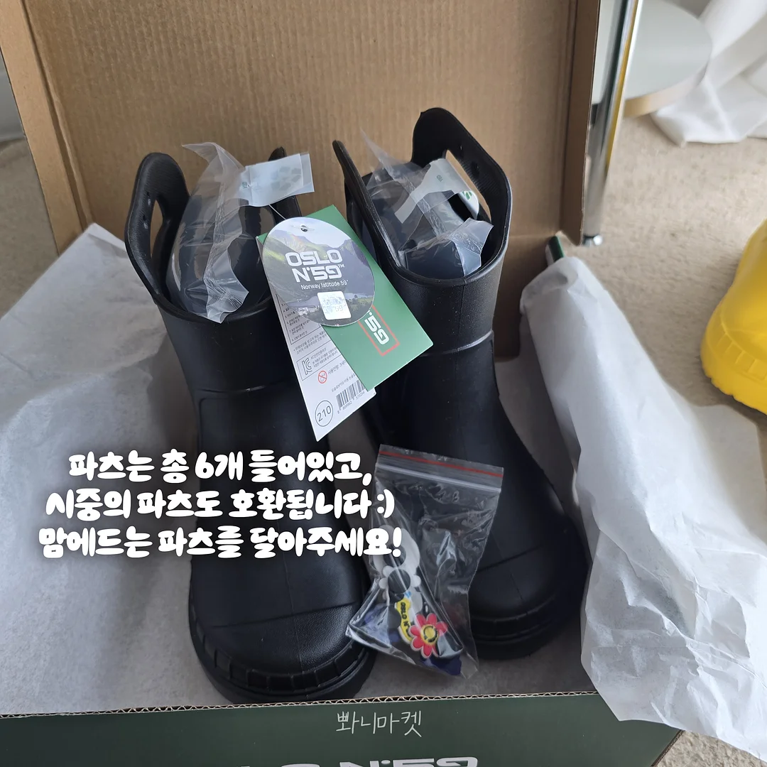 프라고나르 향수 여름 리트릿 3