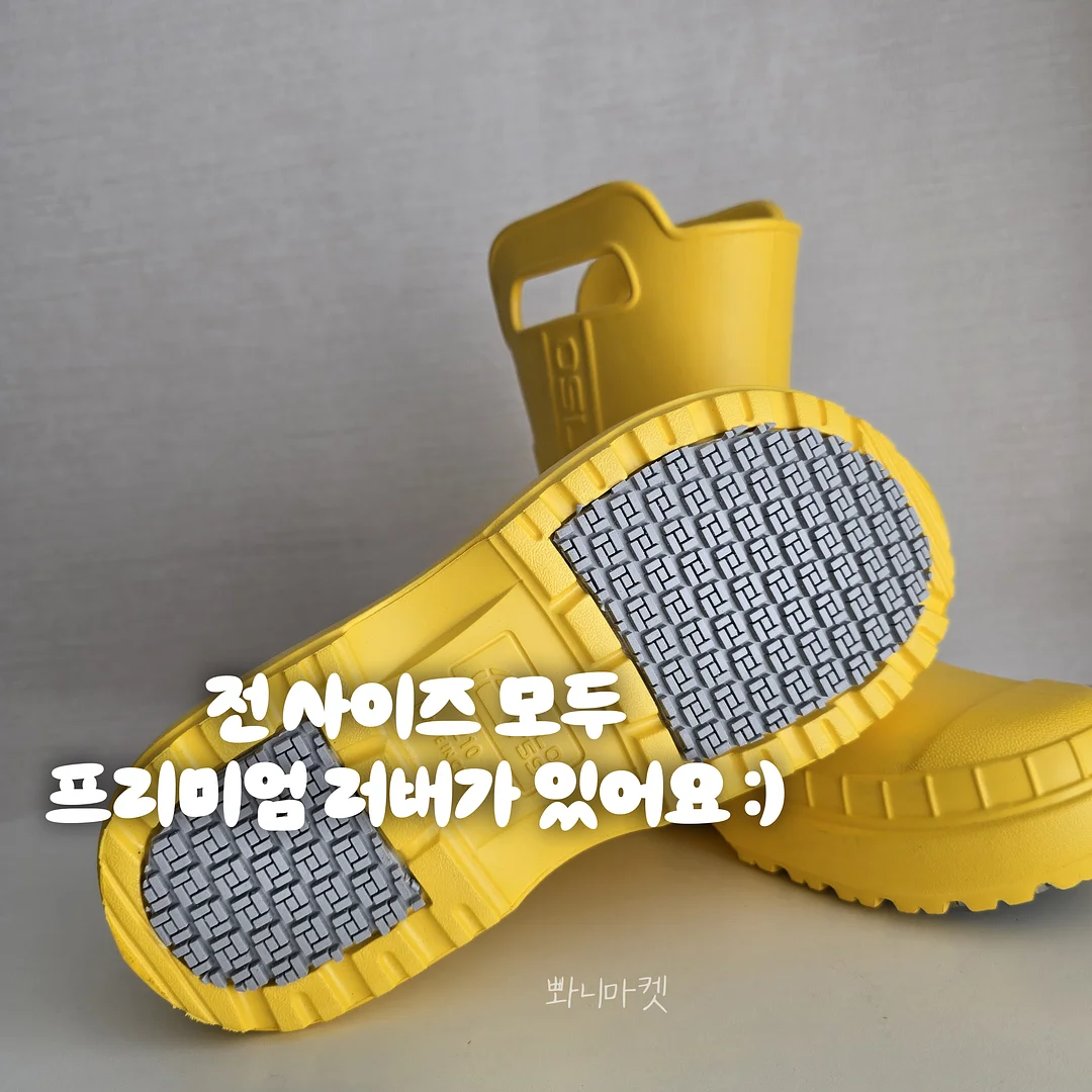 프라고나르 향수 여름 리트릿 5