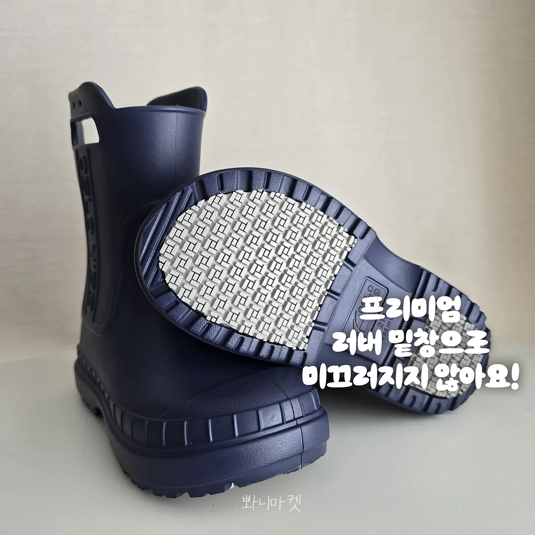 프라고나르 향수 여름 리트릿 6