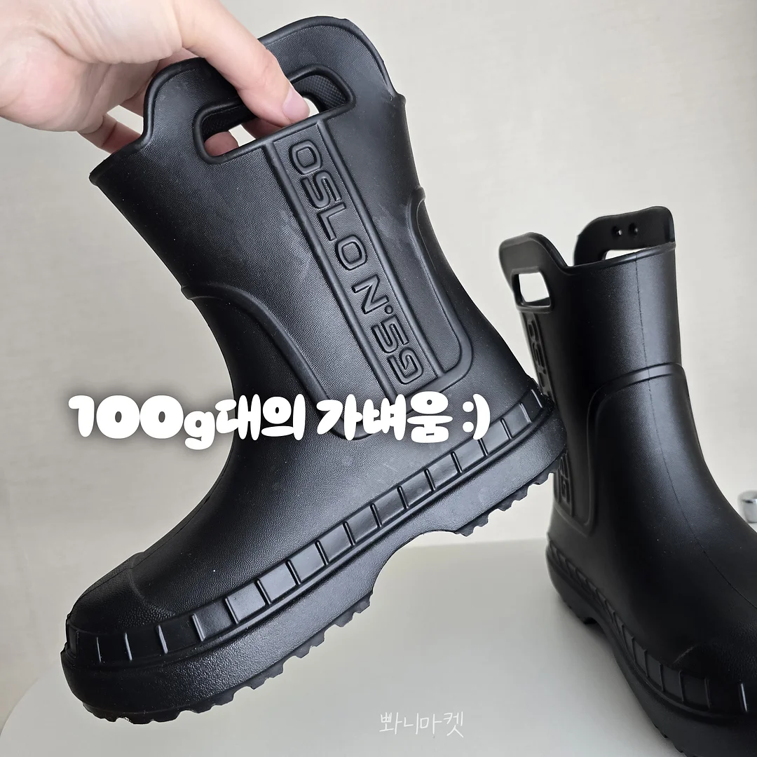 프라고나르 향수 여름 리트릿 7