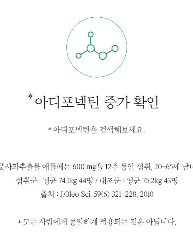 크노르 컵스프 팝콘 3