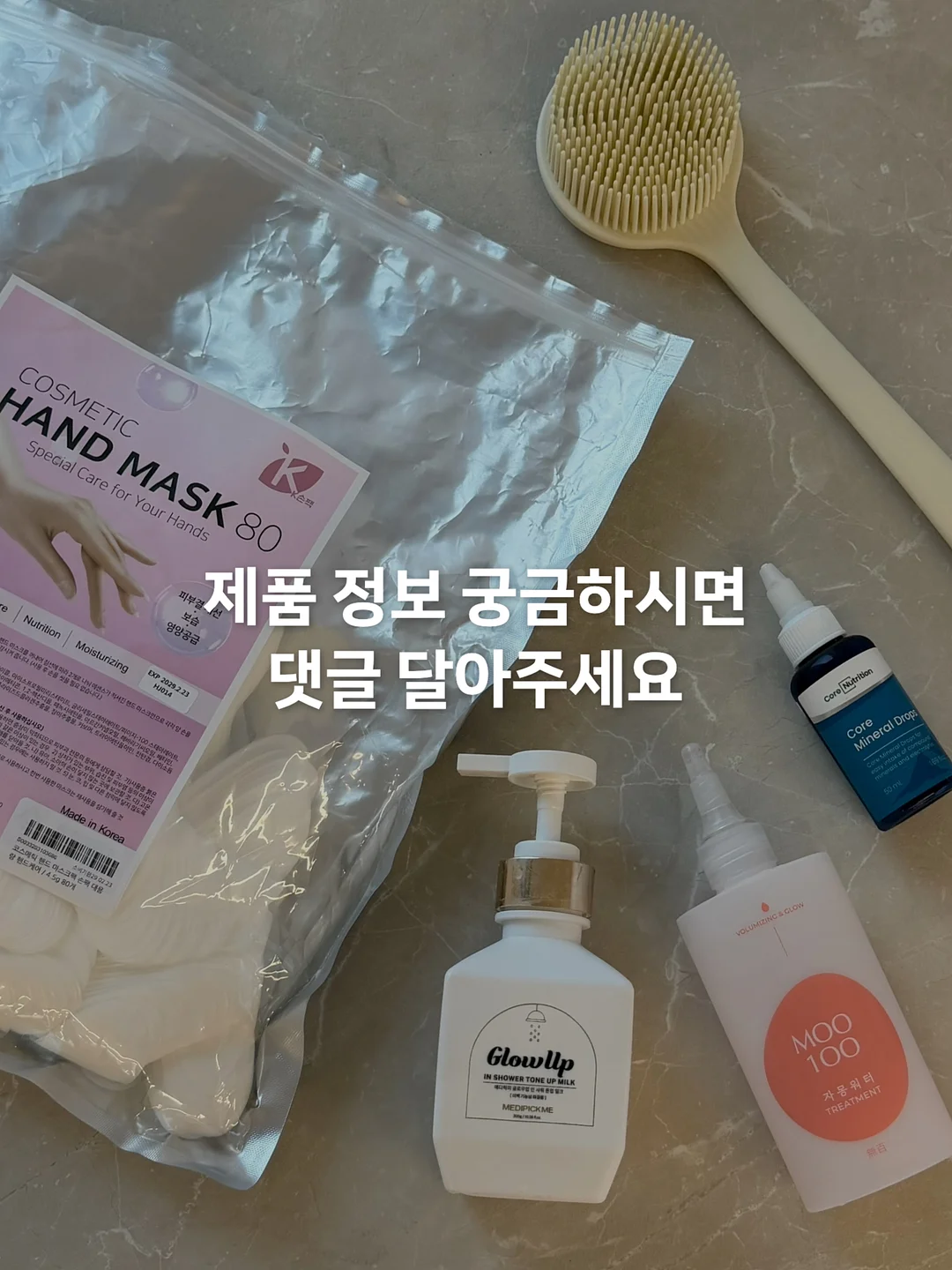 큐빅 데님 11