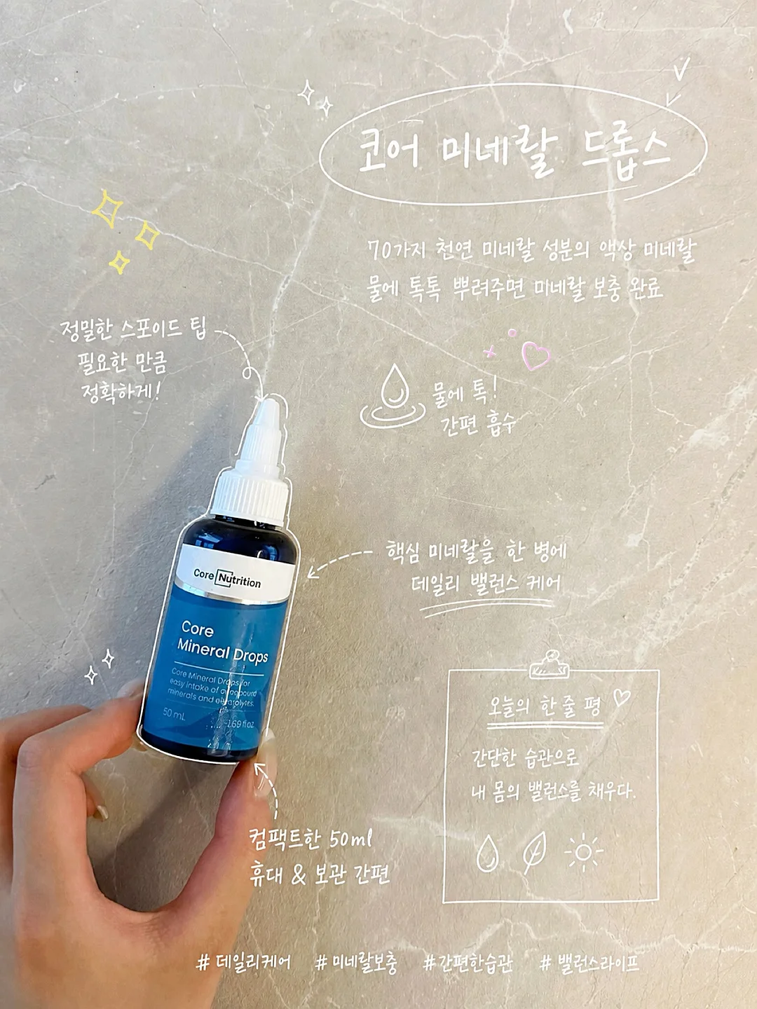 큐빅 데님 3