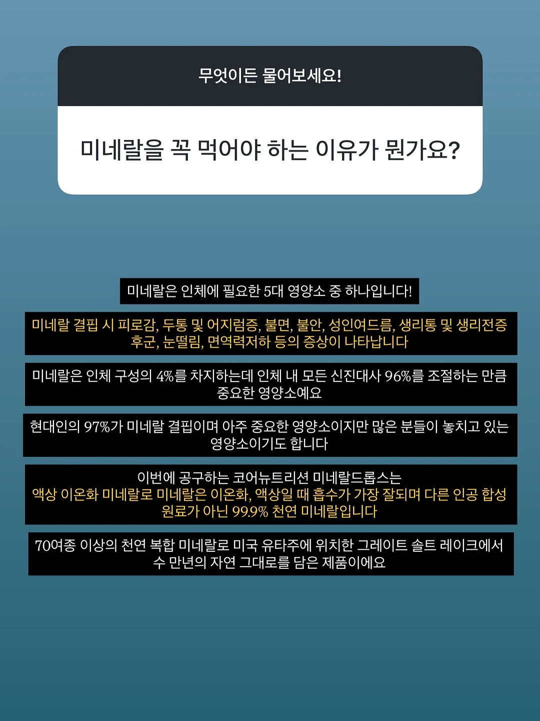 큐빅 데님 6