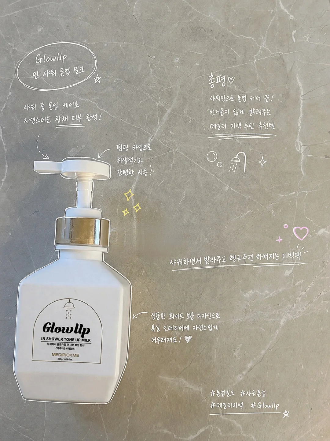 큐빅 데님 7
