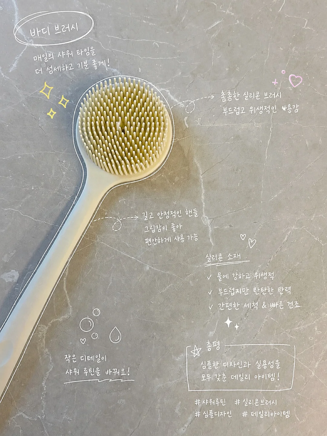 큐빅 데님 9
