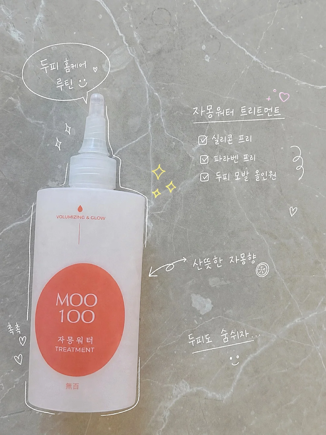 큐빅 데님 10