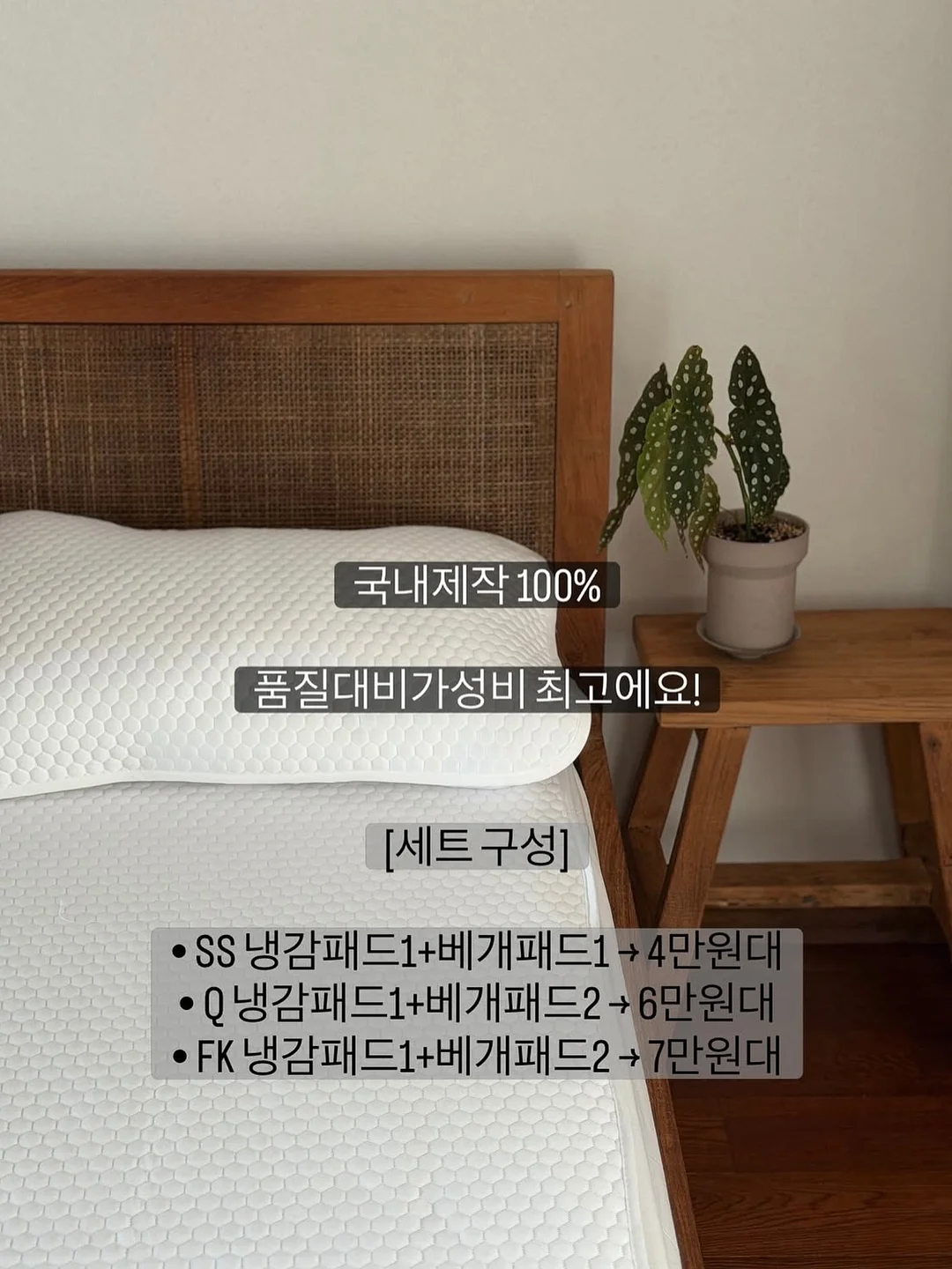 각질제거제 2