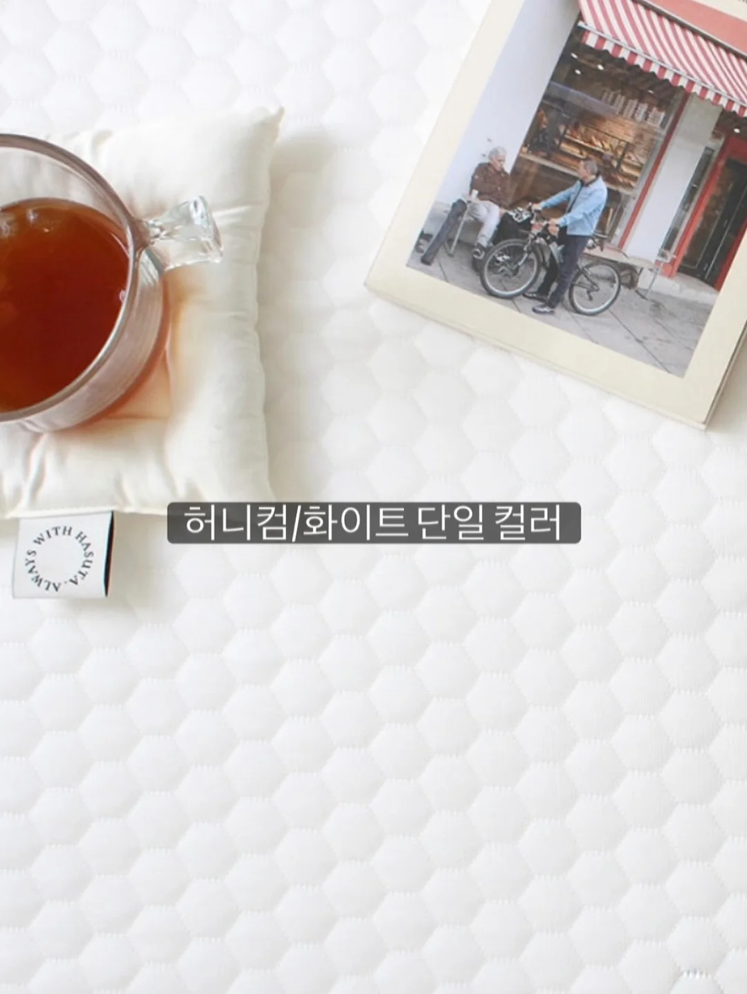 각질제거제 6