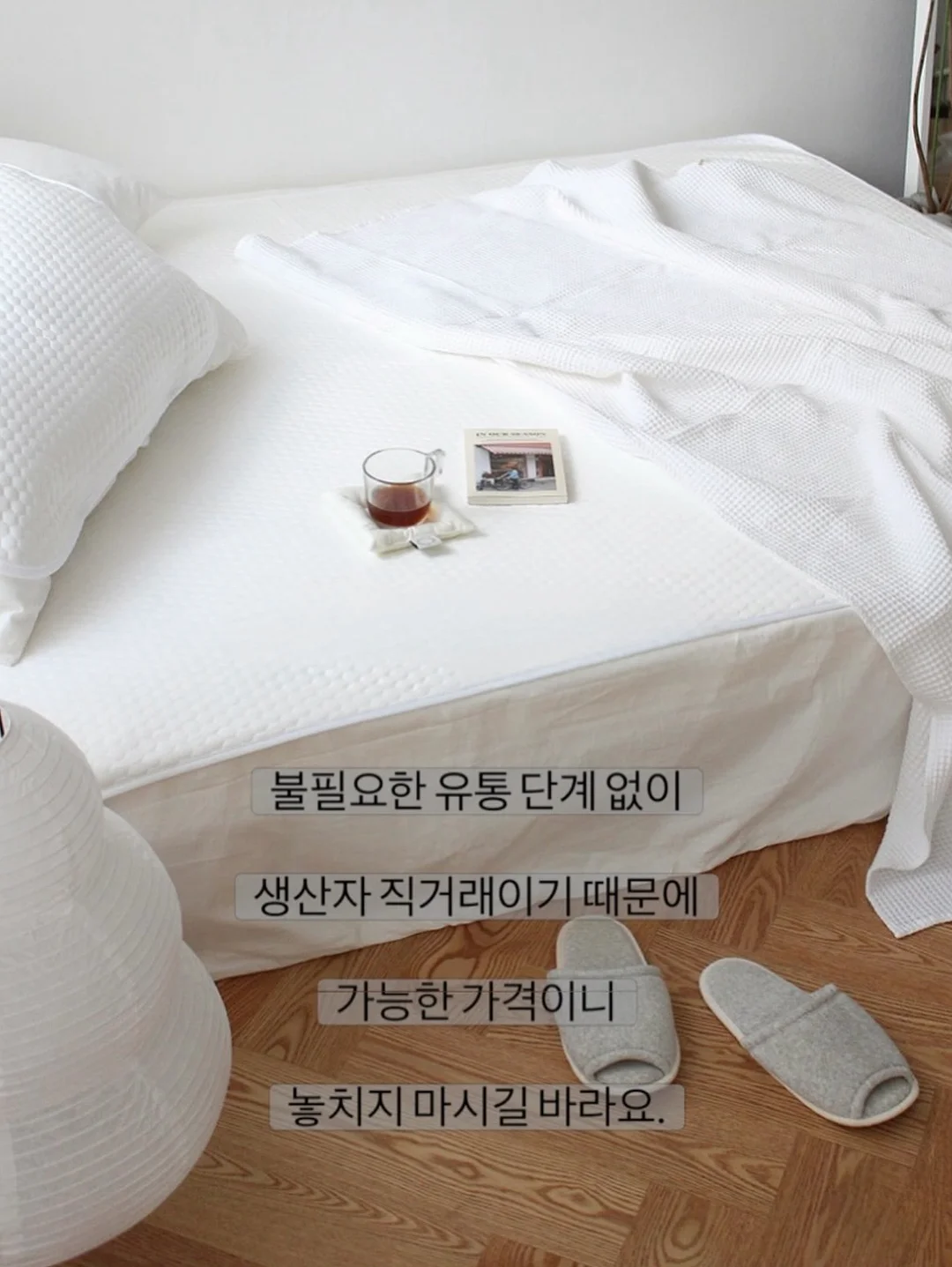 각질제거제 8