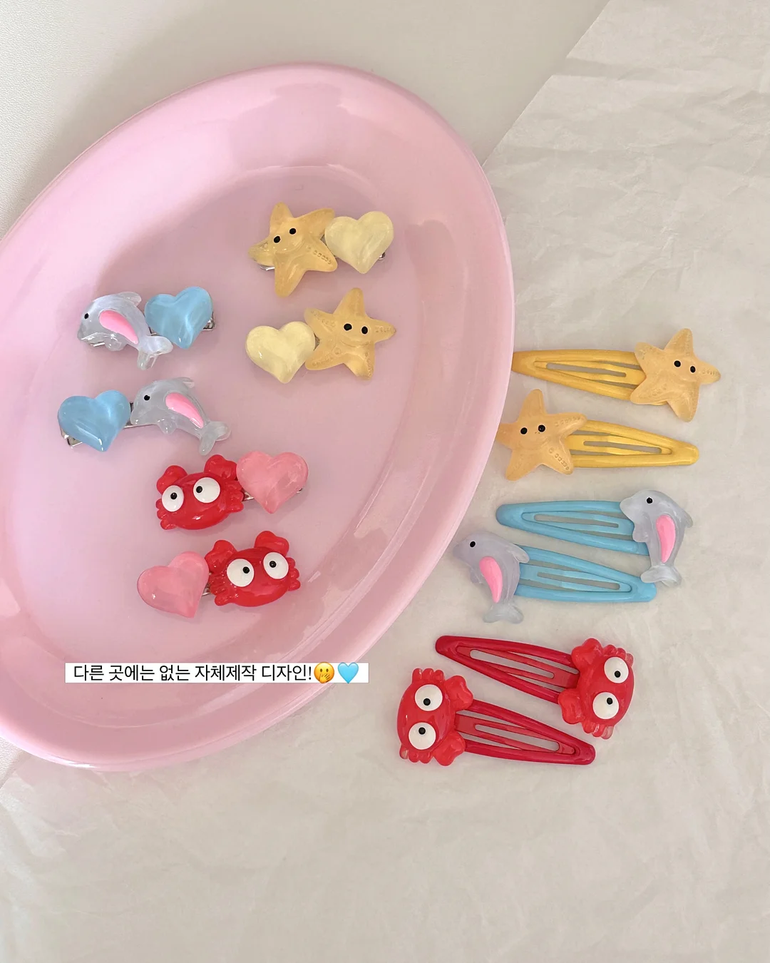 두번째 책 2