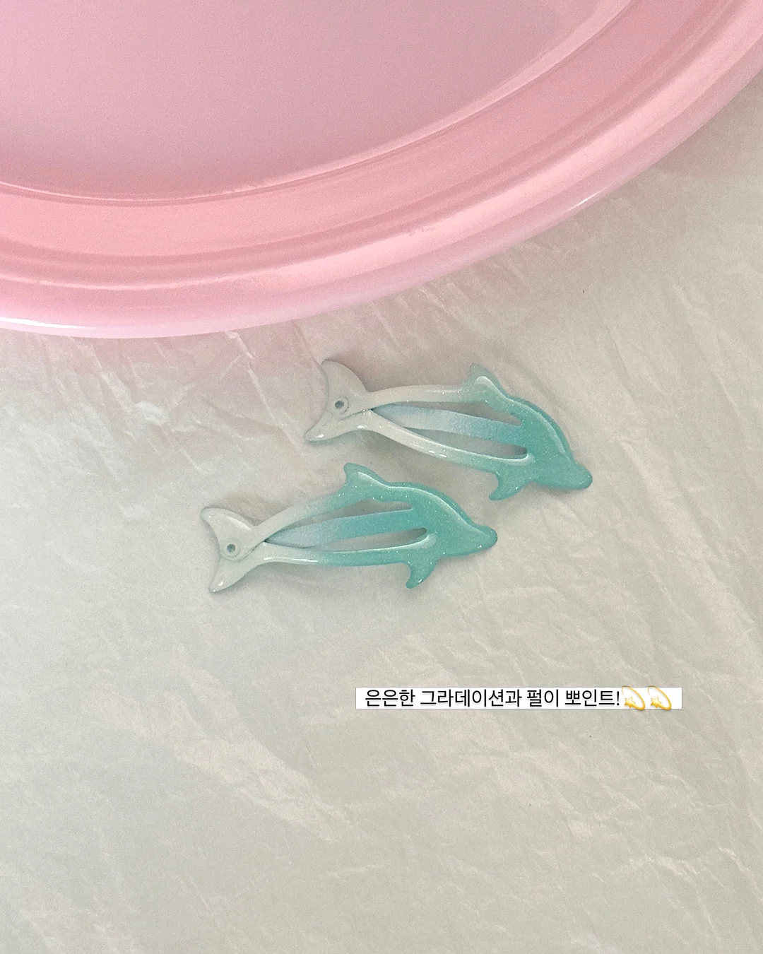 두번째 책 3