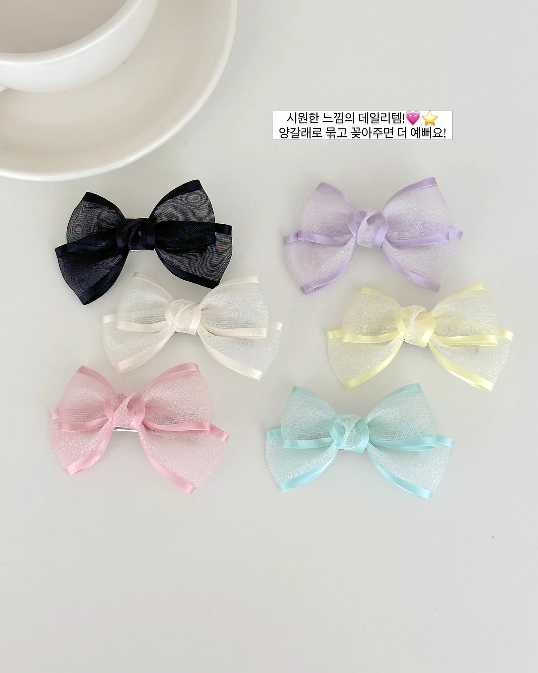 두번째 책 6