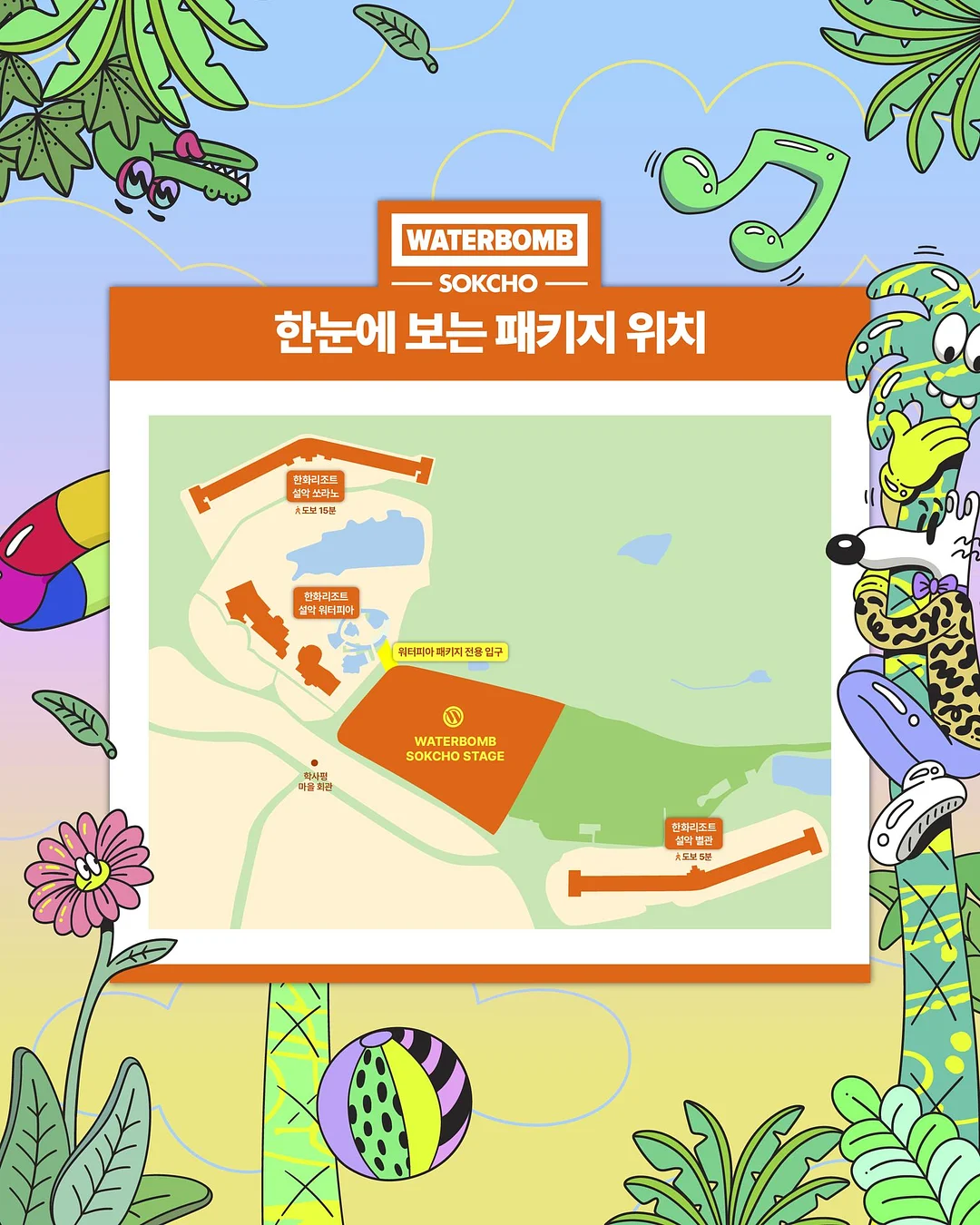 미샵 쿨 클로젯 고방 체크 블라우스 3