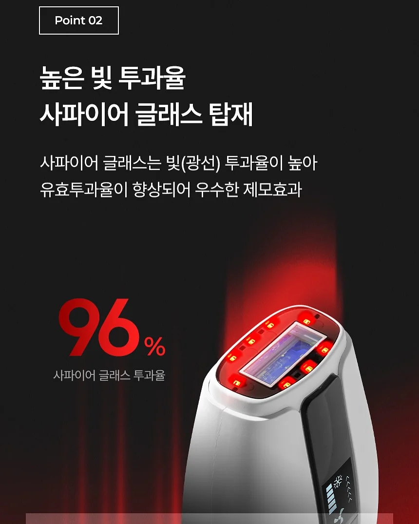 드시모네 2000억 유산균 11