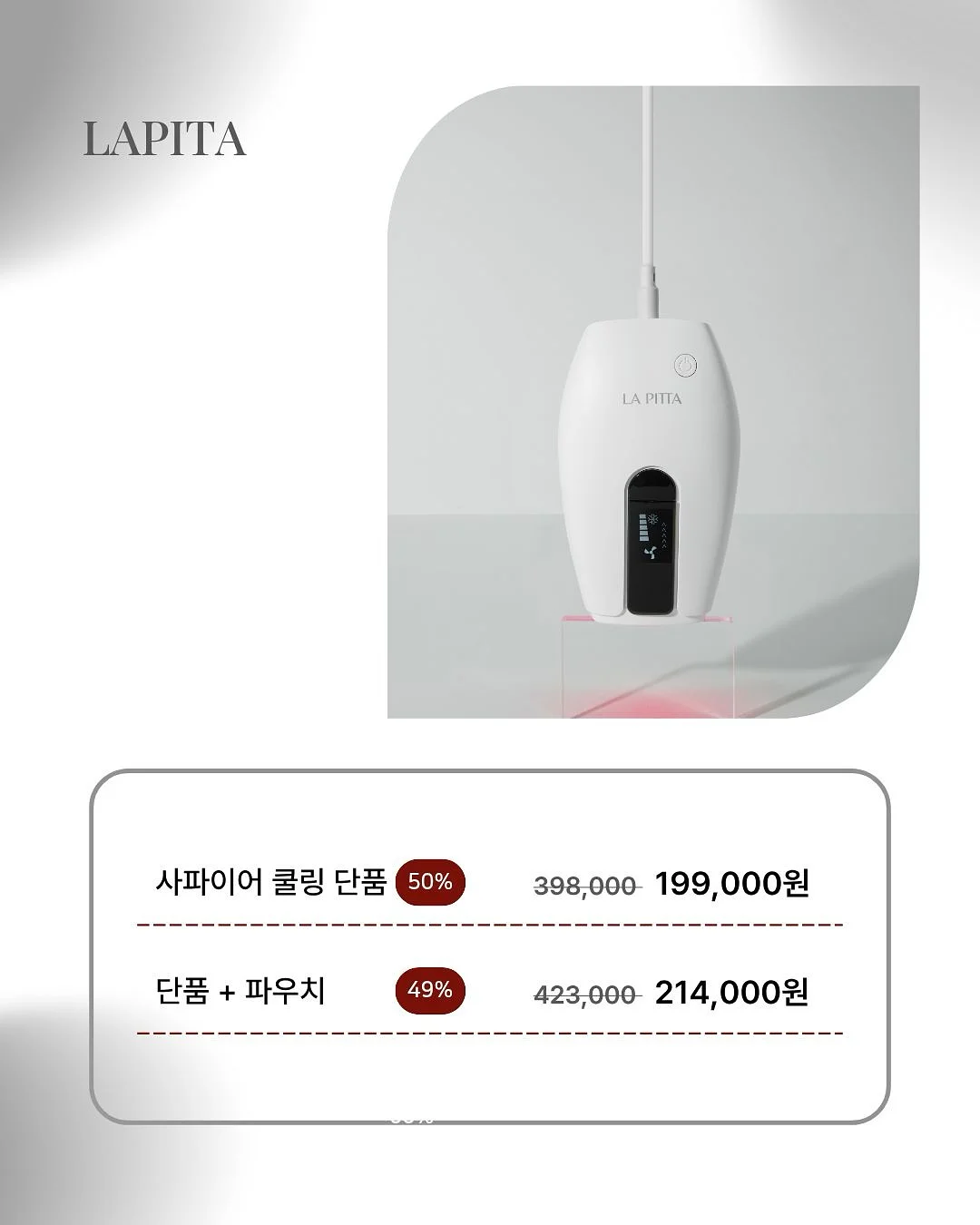드시모네 2000억 유산균 2