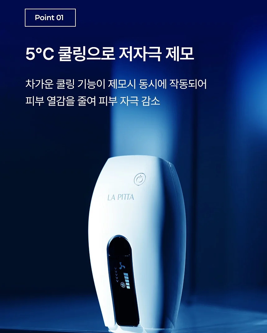드시모네 2000억 유산균 6