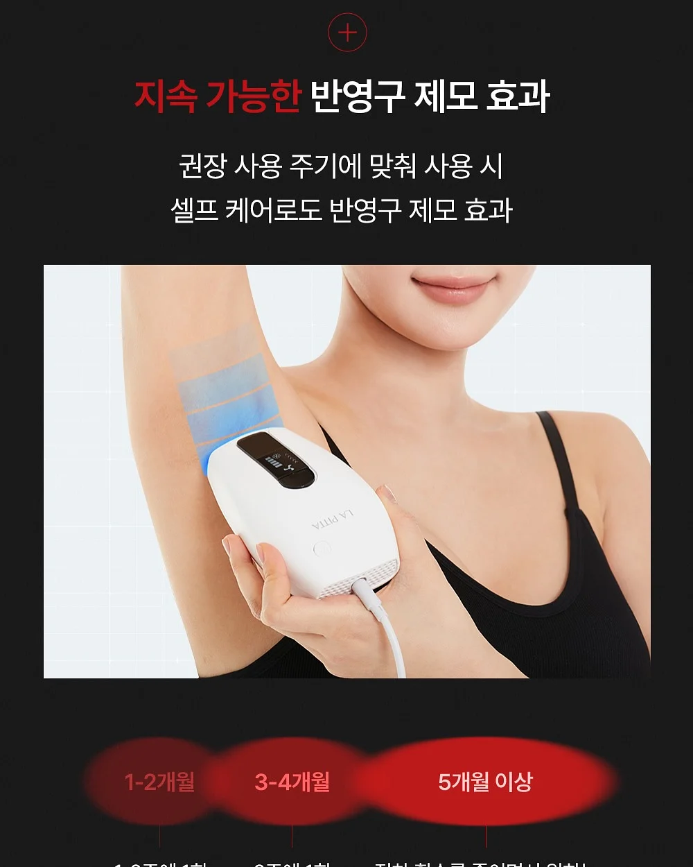 드시모네 2000억 유산균 7
