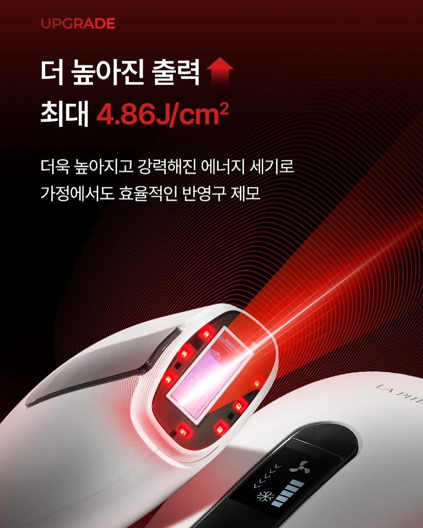 드시모네 2000억 유산균 8
