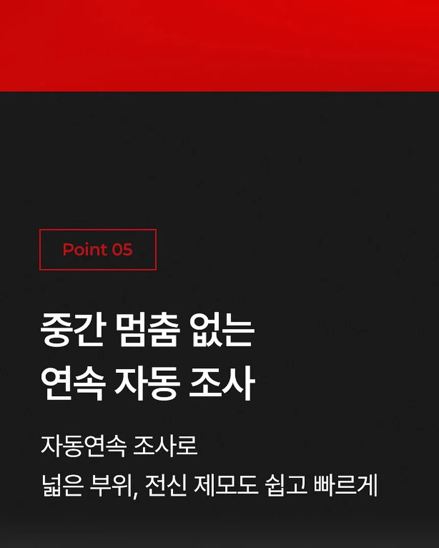 드시모네 2000억 유산균 9