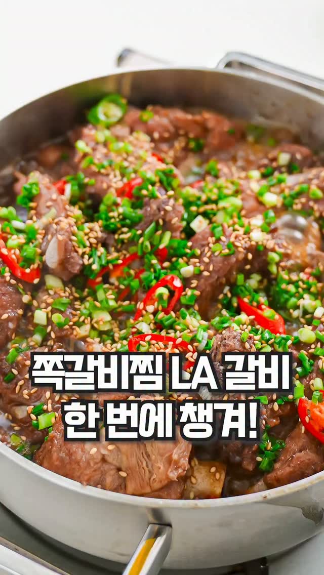 재영루버셔터