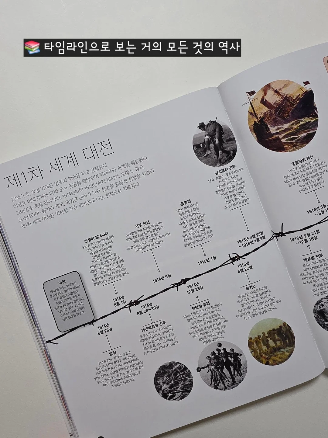 인디에어 실링팬 13