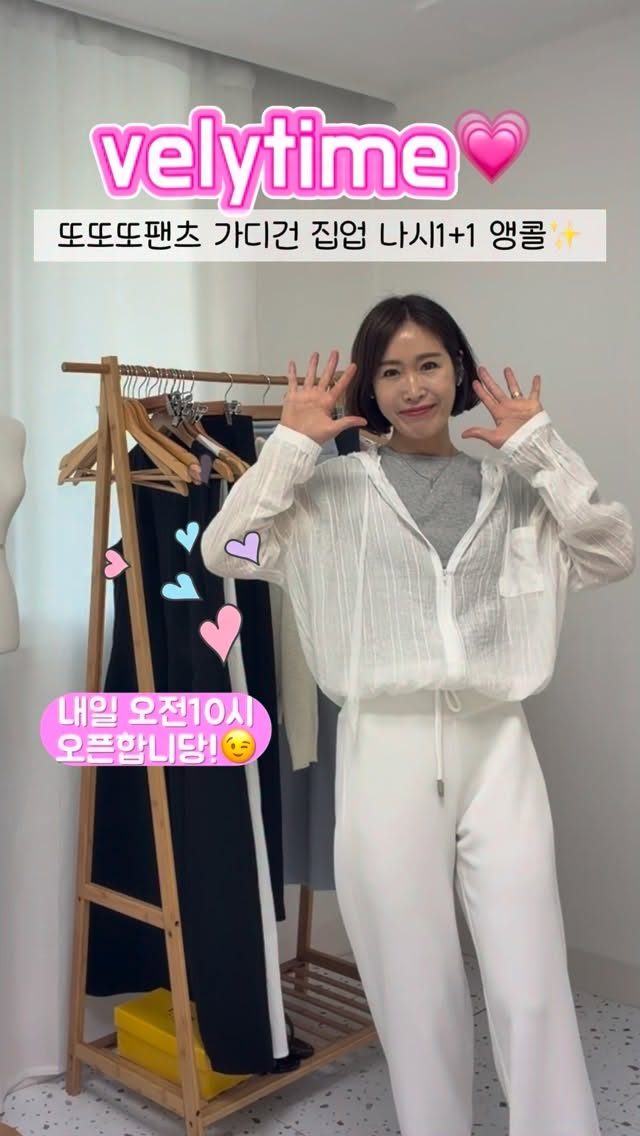 네온블랙캐리어 센터피스