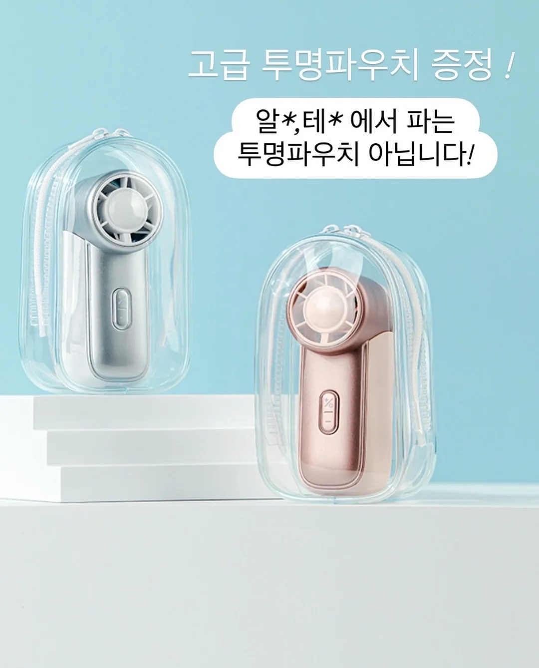 타미진스 데님 팬츠 11