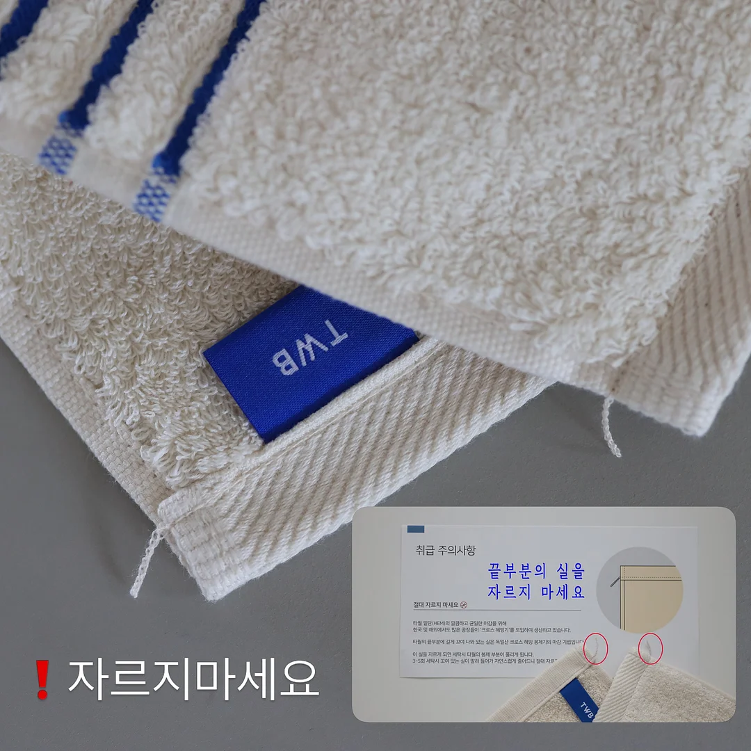 키들 4단 장난감정리함 + 책장 세트 7