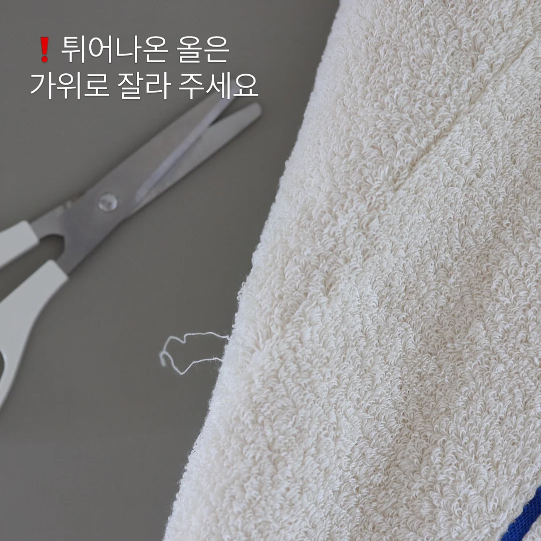키들 4단 장난감정리함 + 책장 세트 8
