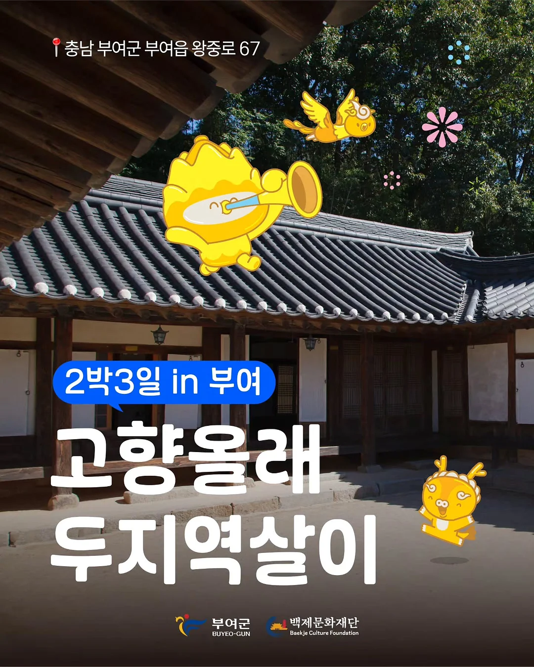 맥시스커트 1