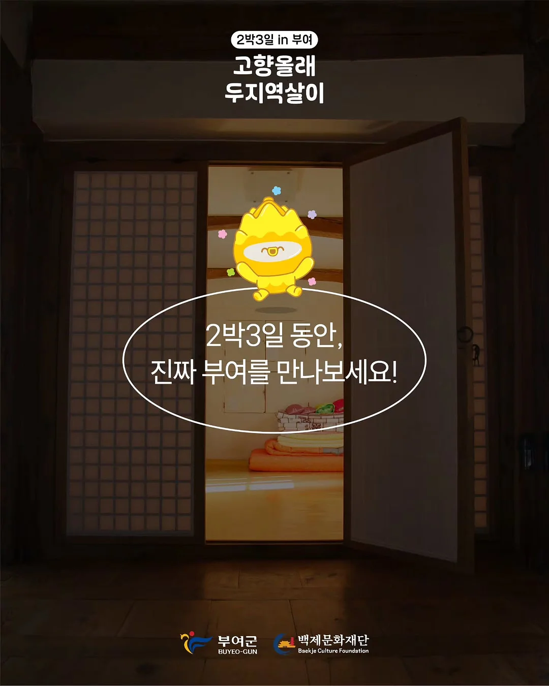 맥시스커트 6