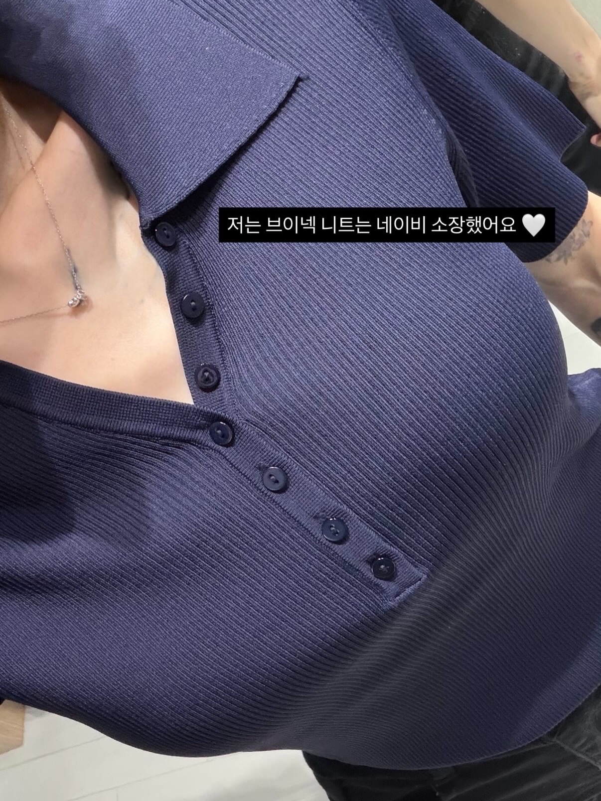 송글송글협의록 개정판 1
