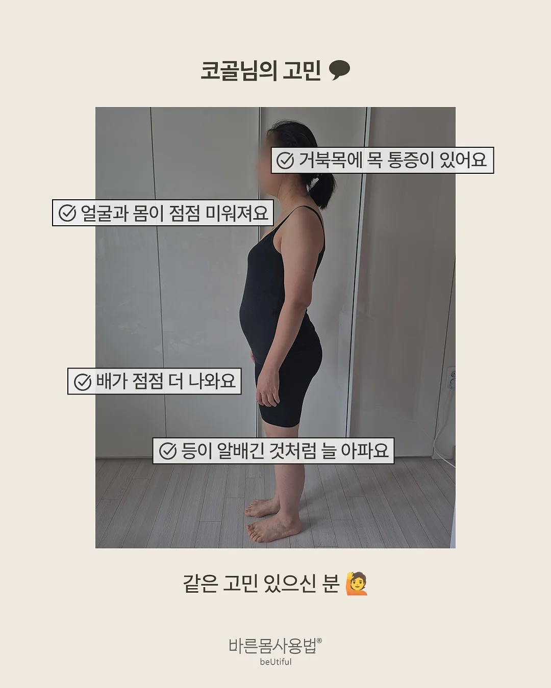 지문 방지 코팅제 2