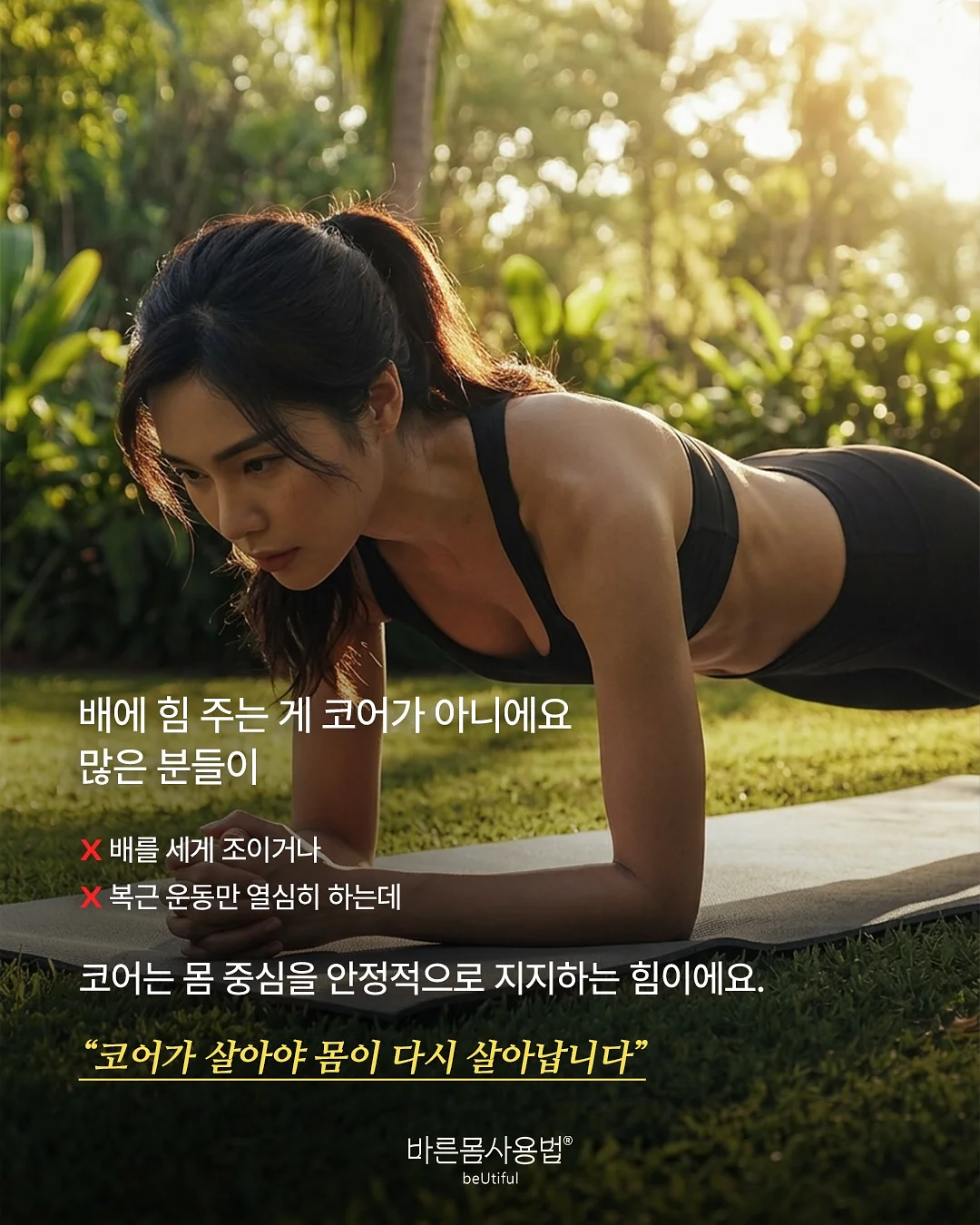 지문 방지 코팅제 4