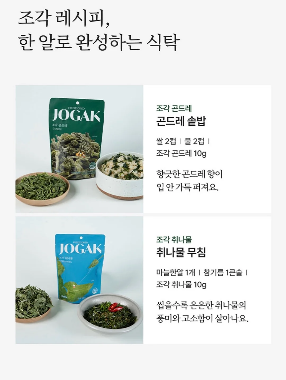 일본 무적 가위 8