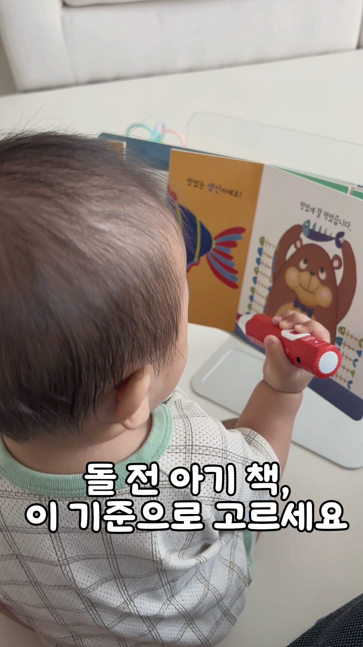한율 어린쑥패드, 어린쑥폼클렌징