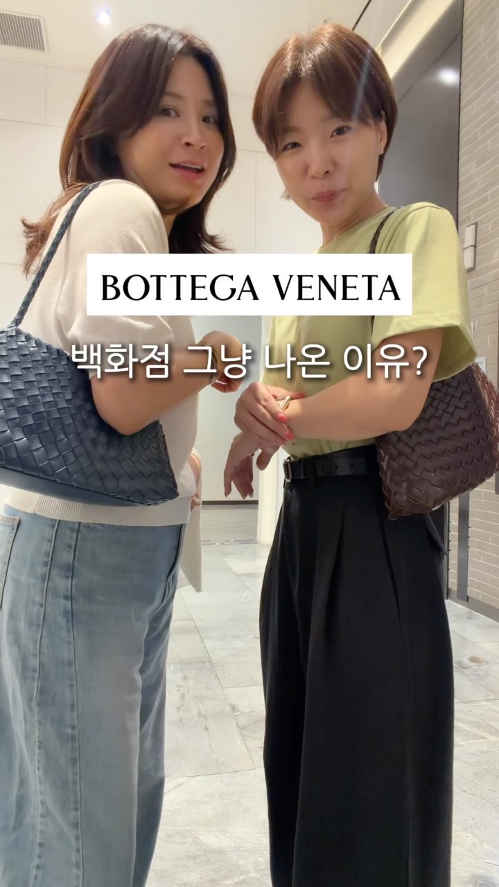 폰타나 스프레드