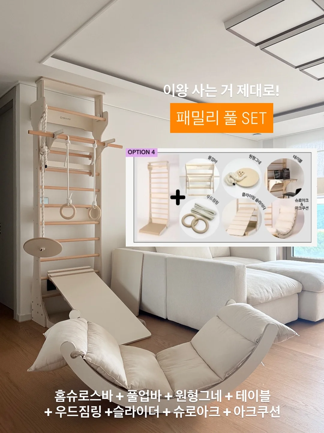 여드름 연고 12