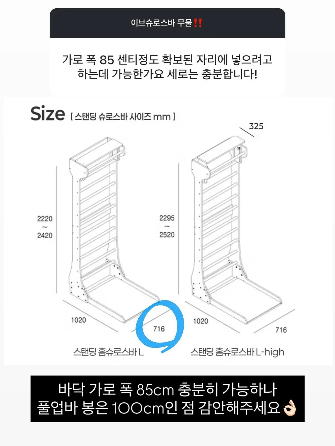 여드름 연고 14