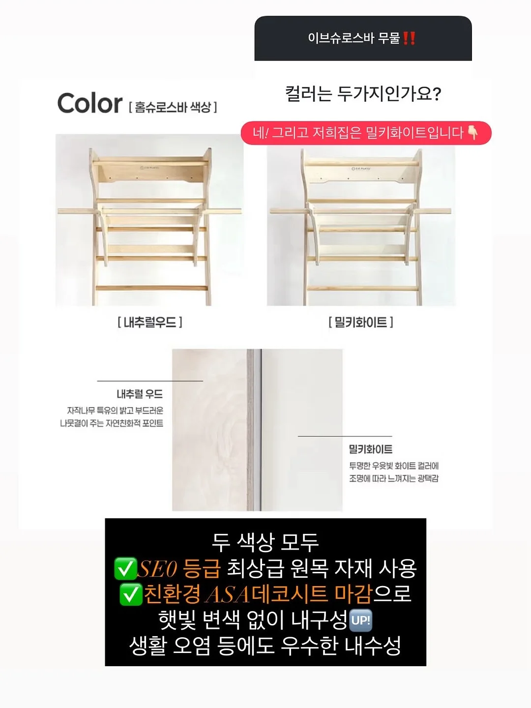 여드름 연고 16