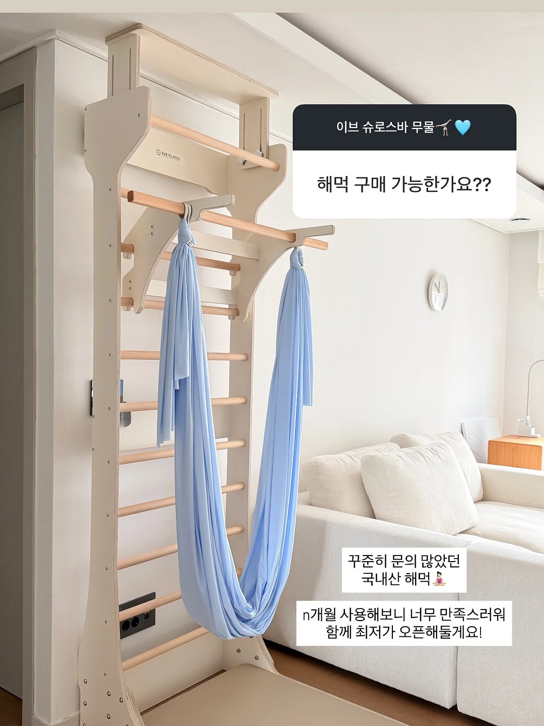 여드름 연고 20