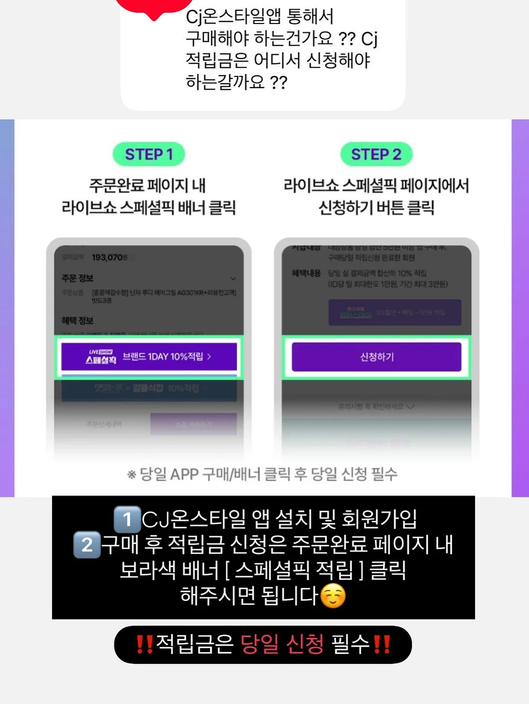여드름 연고 6