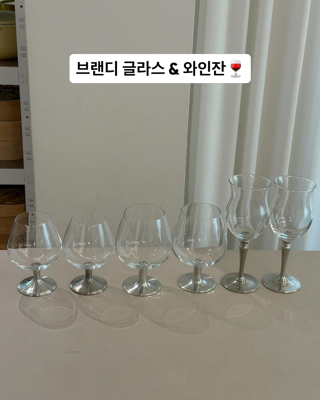 어린쑥밥알팥앙금인절미 11